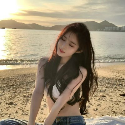 我以前比较黑