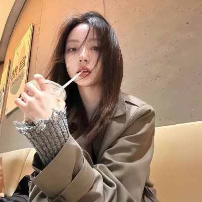 生命的绿色
