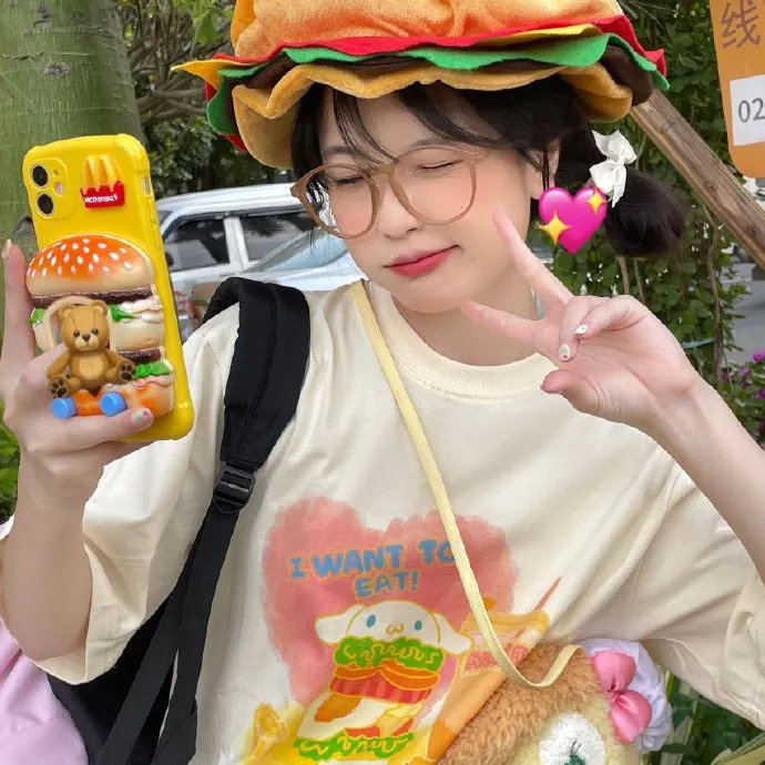 鼩鼱的巢穴